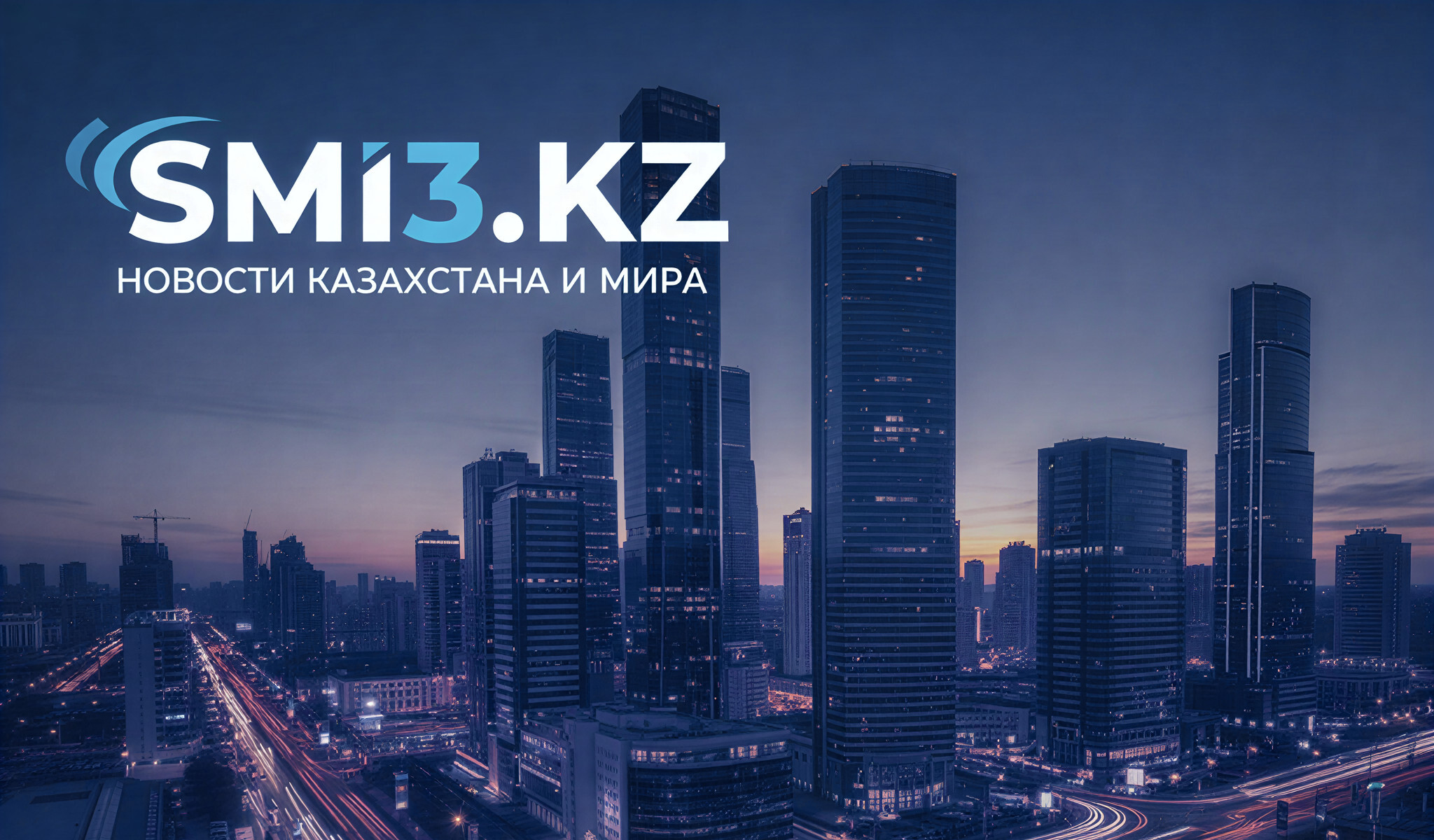 Найден главный «виновник» провала «Кайрата» в Лиге Чемпионов